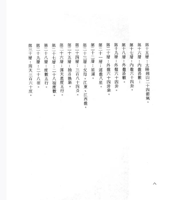 1754232139911.jpg