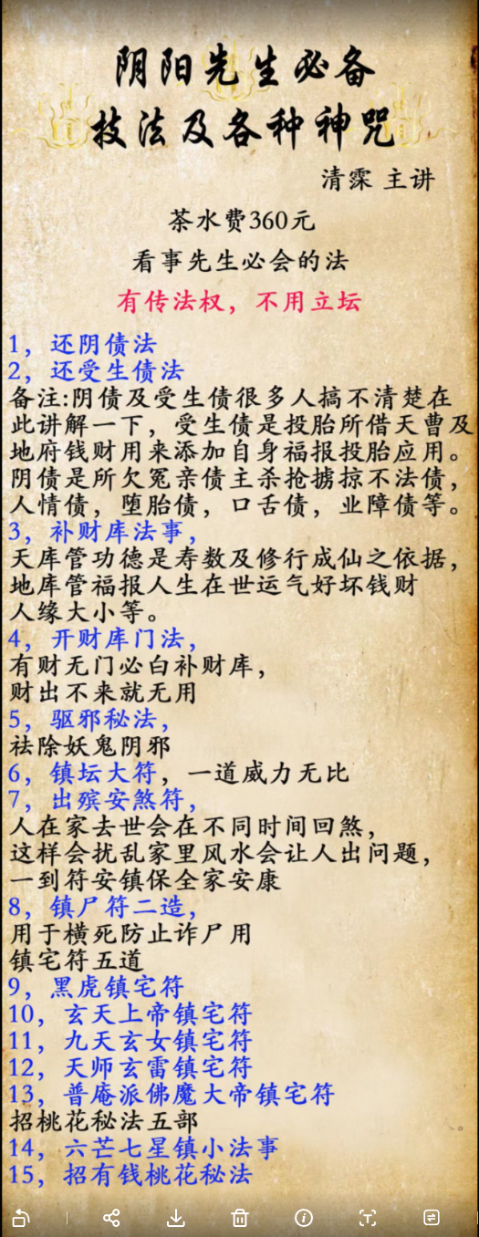 1754239329128.jpg