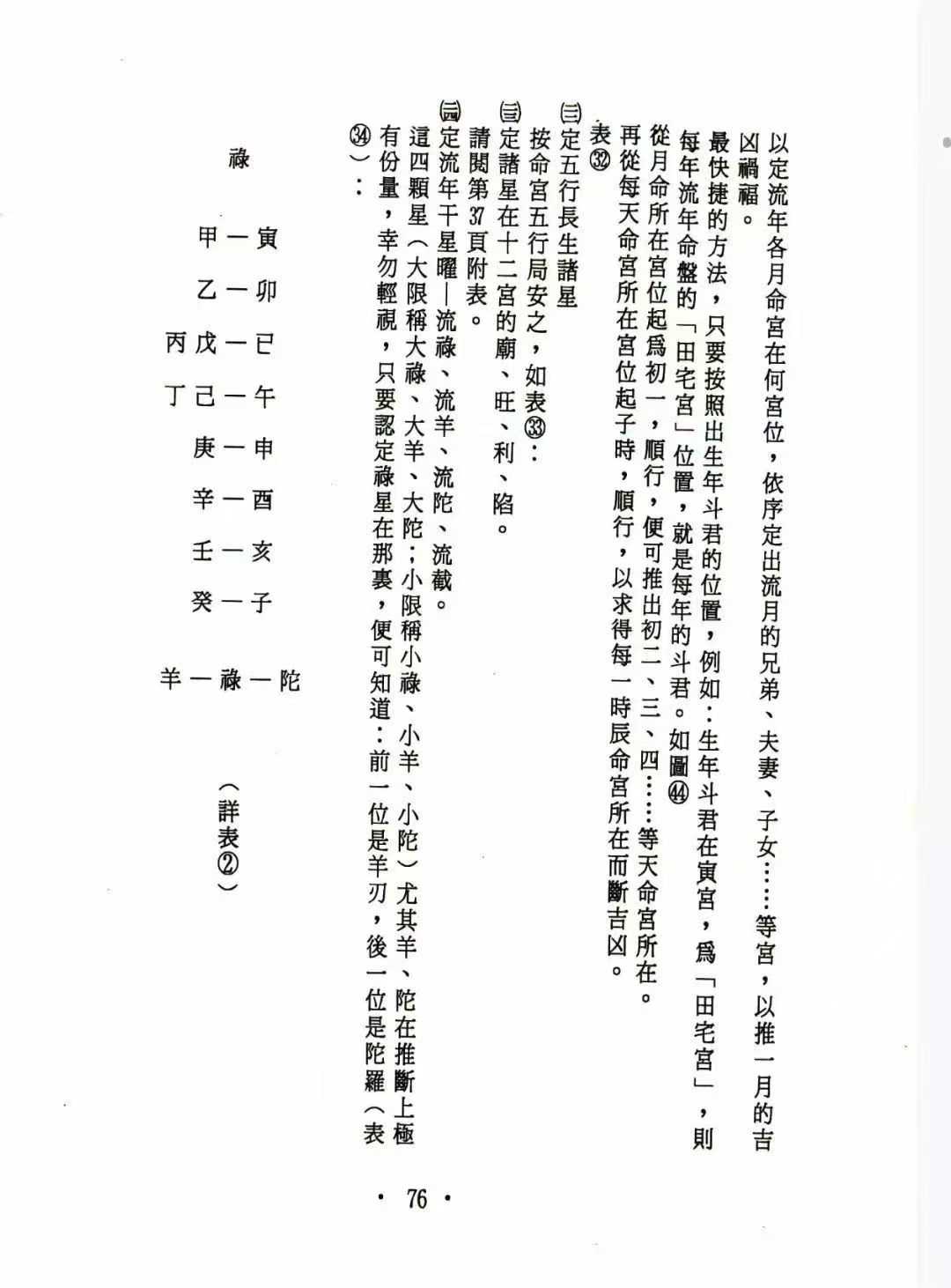 1754240989690.jpg