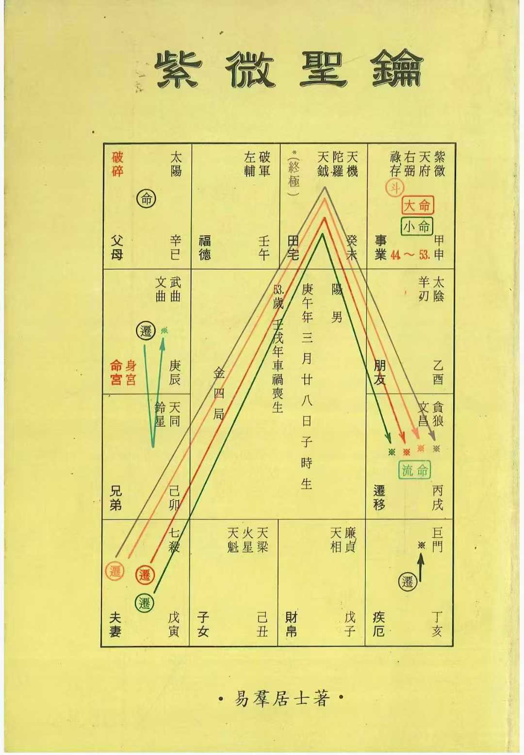 1754240983031.jpg