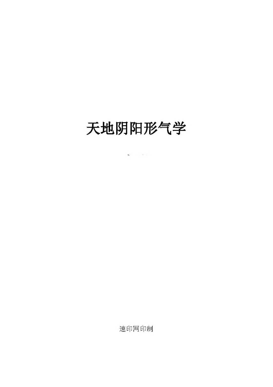 1754241156810.jpg