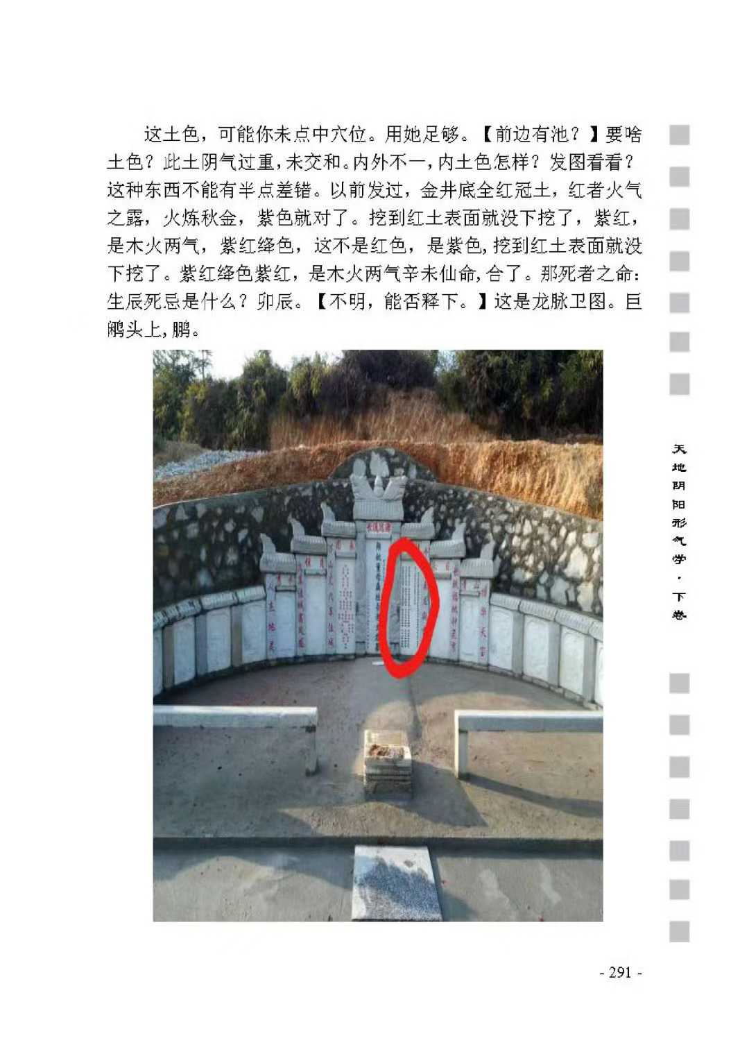 1754241164403.jpg