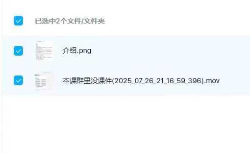 1754399792412.jpg