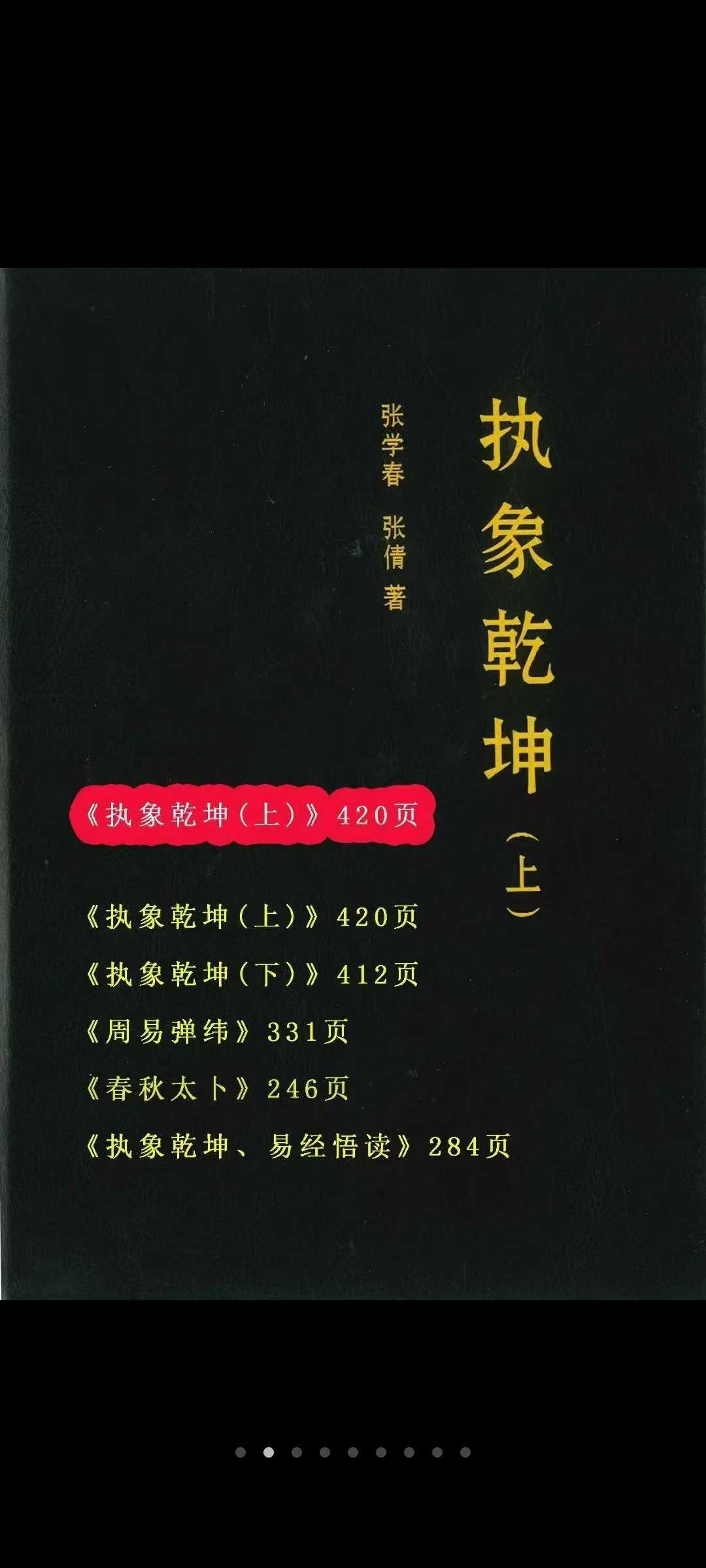 1754400003318.jpg