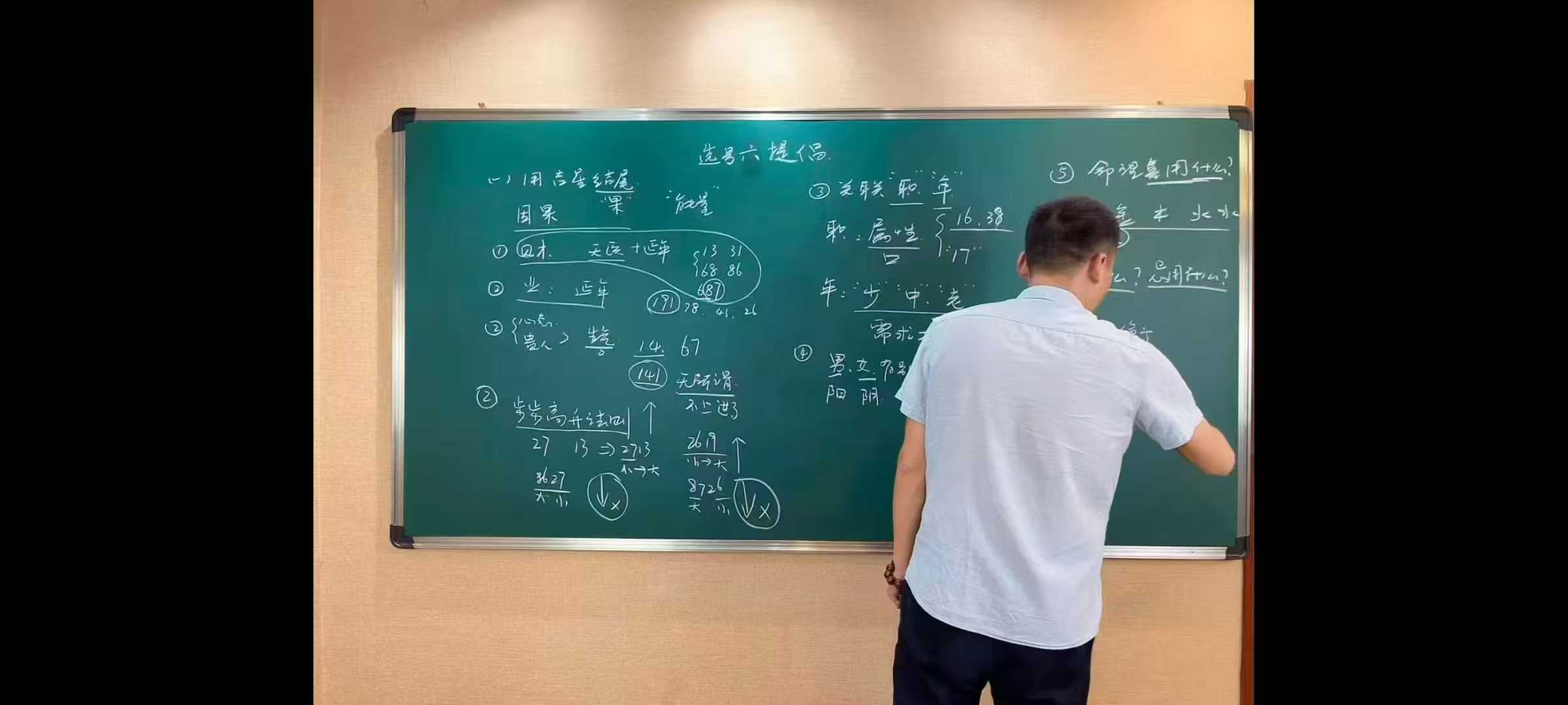 1754402524322.jpg