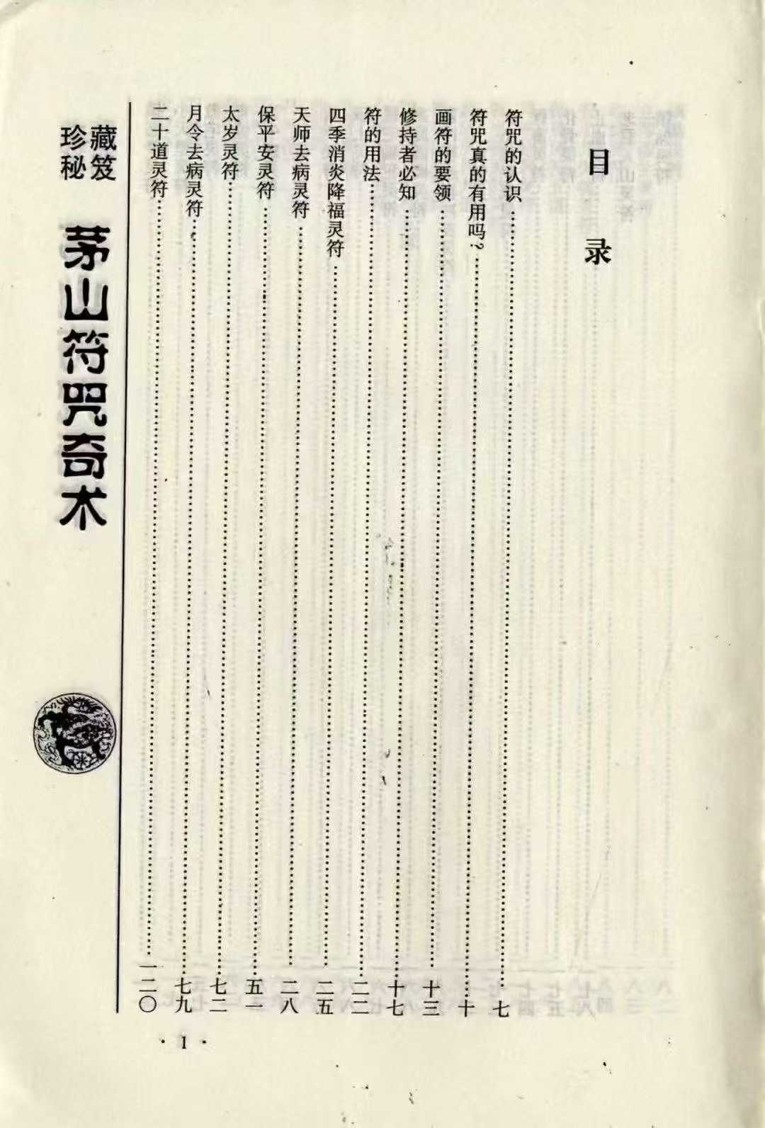 1754404486826.jpg