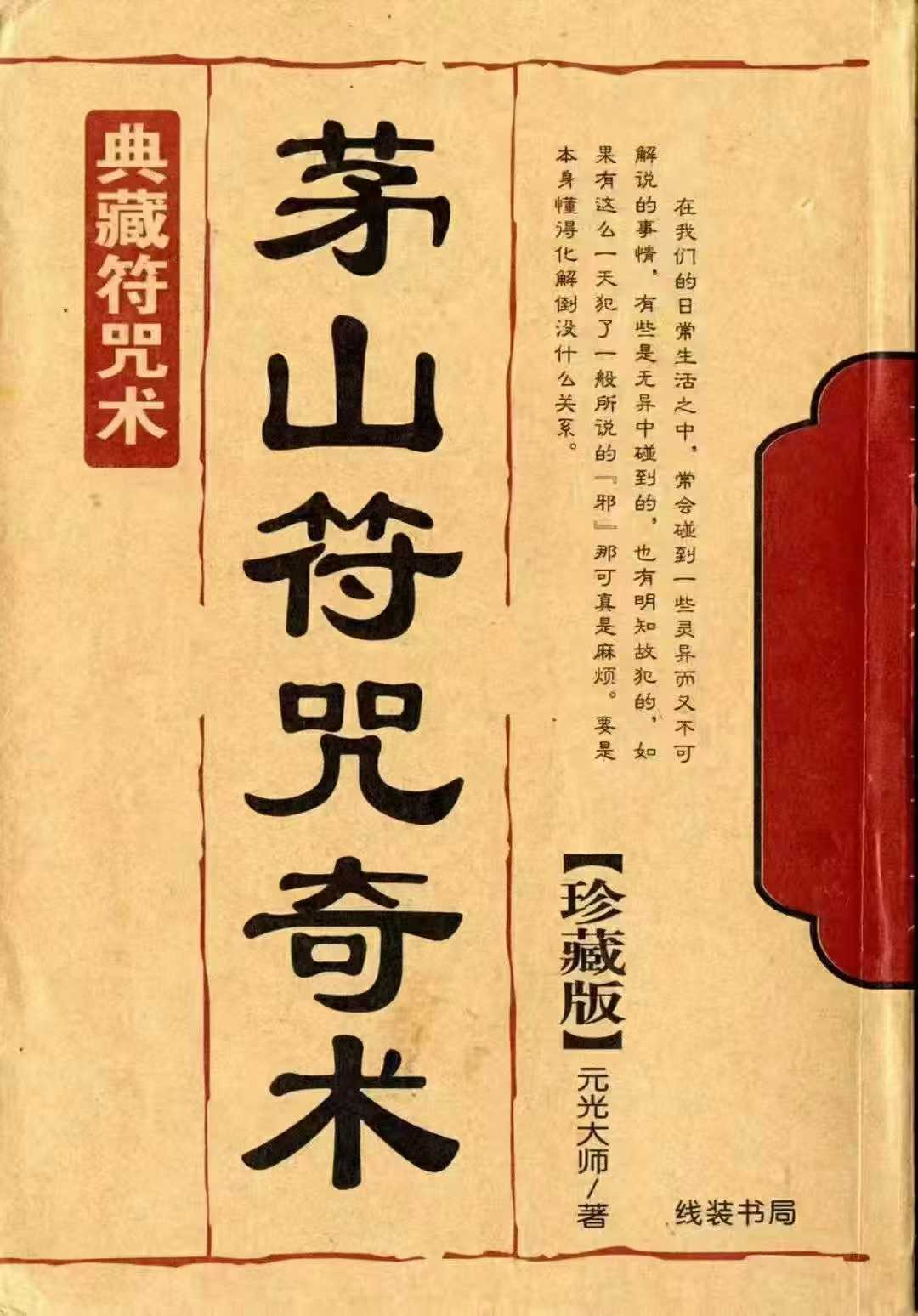 1754404478044.jpg