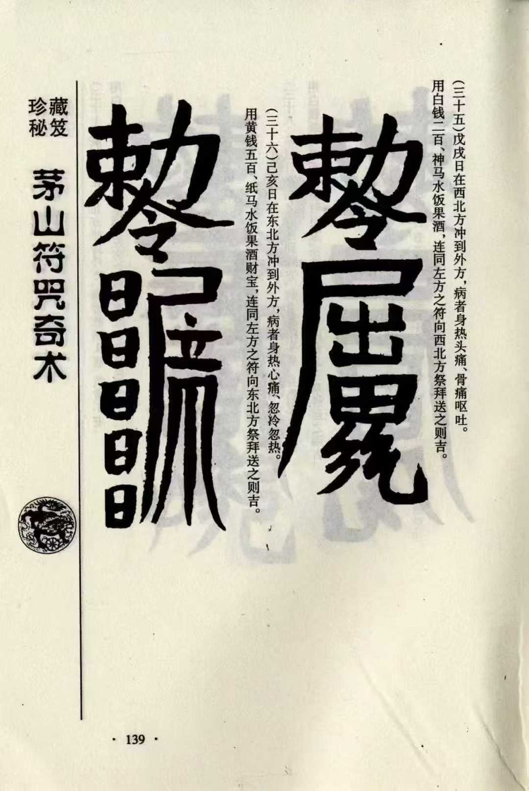 1754404498450.jpg