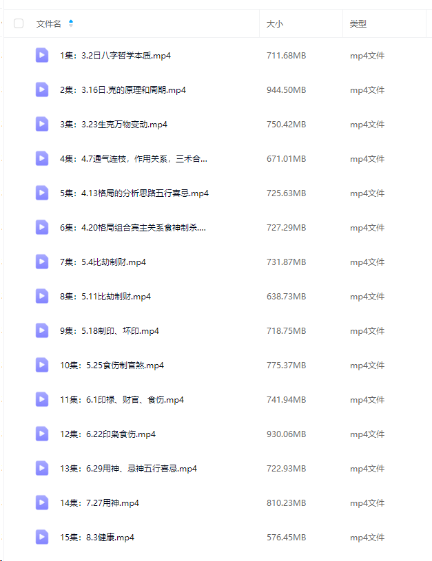 1754410532263.jpg