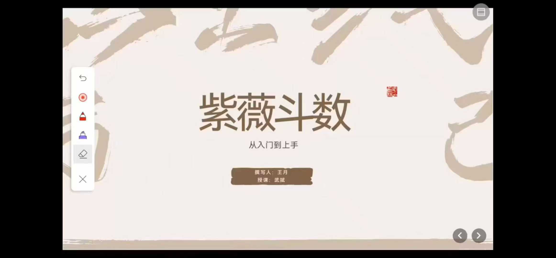 1754411939861.jpg