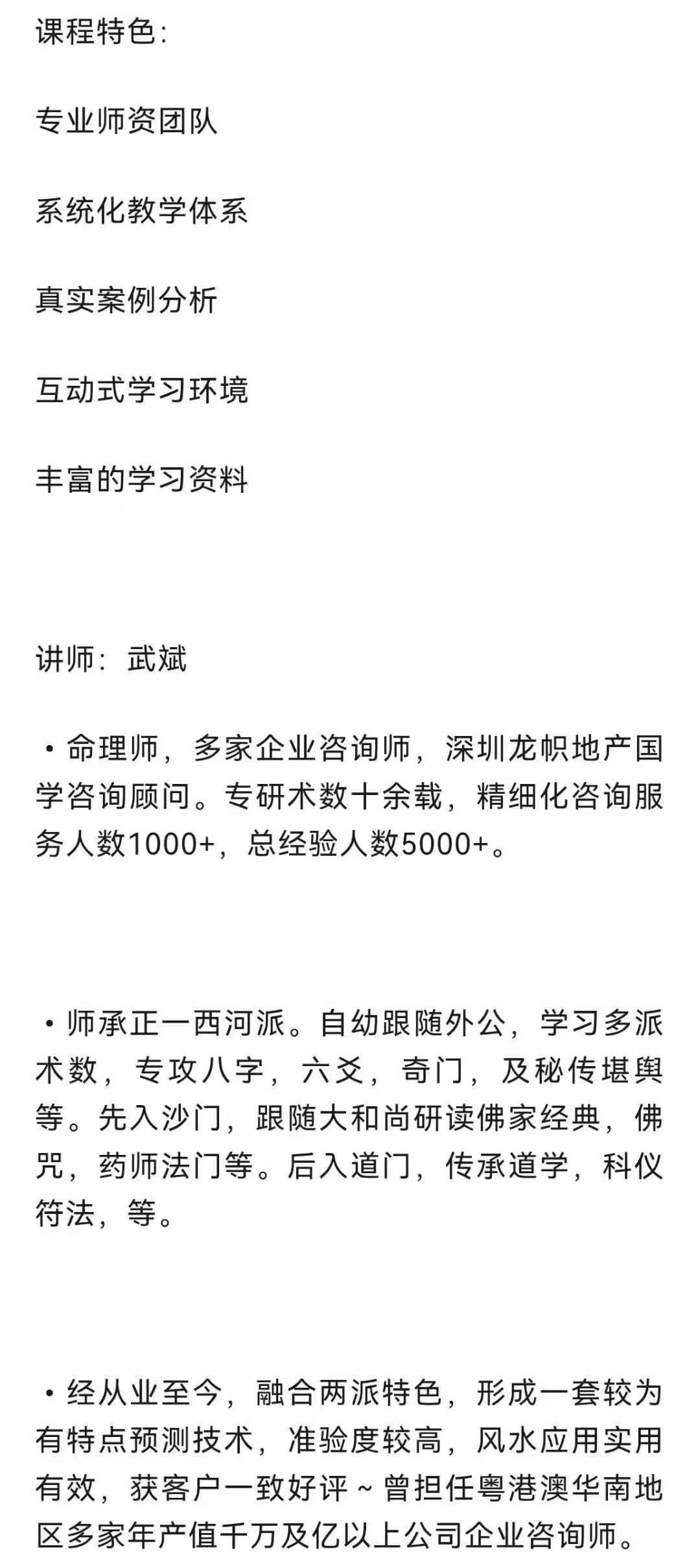 1754411946691.jpg
