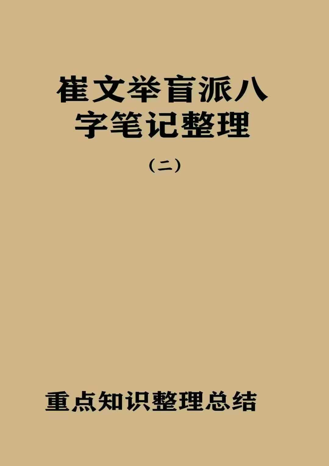 1754412247579.jpg