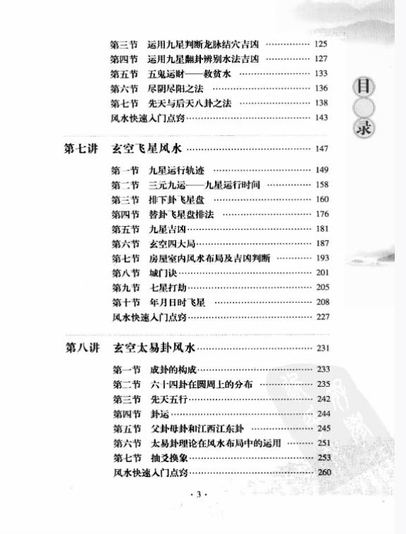 1754414637503.jpg