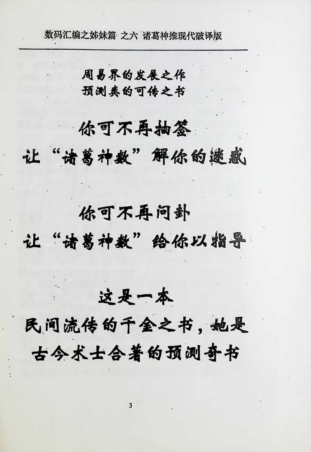 1754417007773.jpg