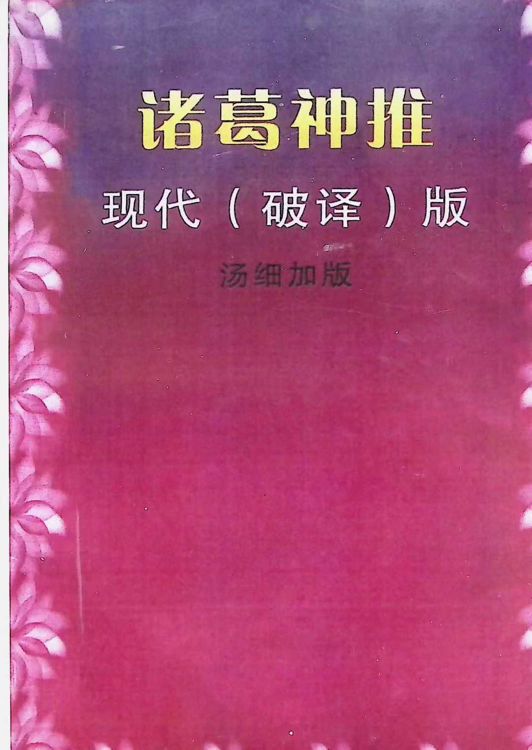 1754417005458.jpg