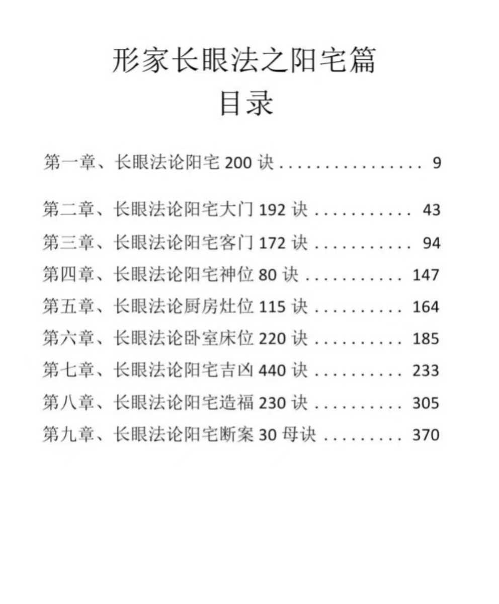 1754420098701.jpg