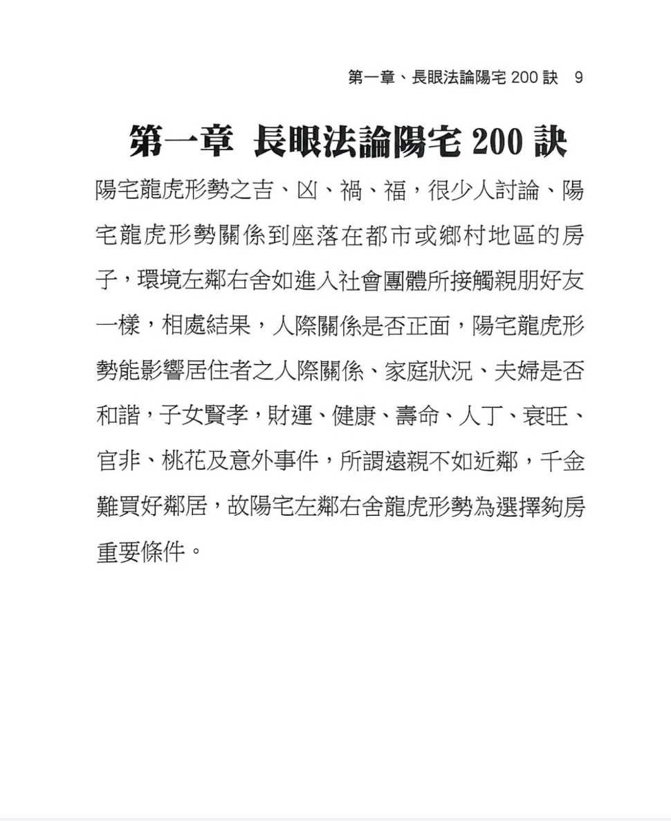 1754420105117.jpg