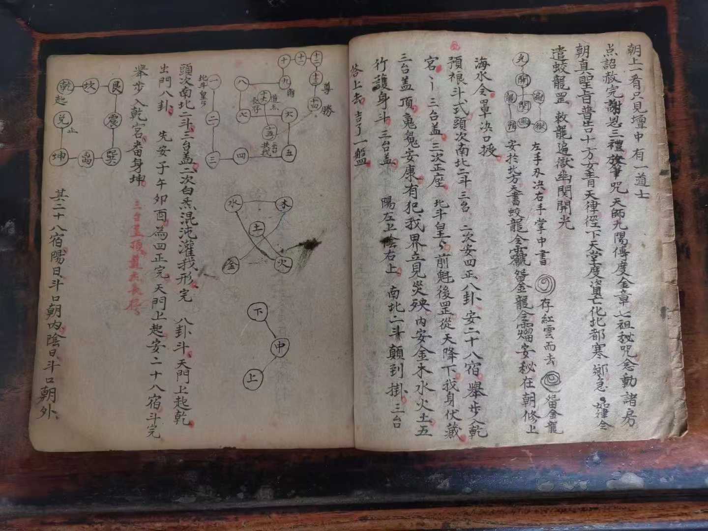 1754506636736.jpg