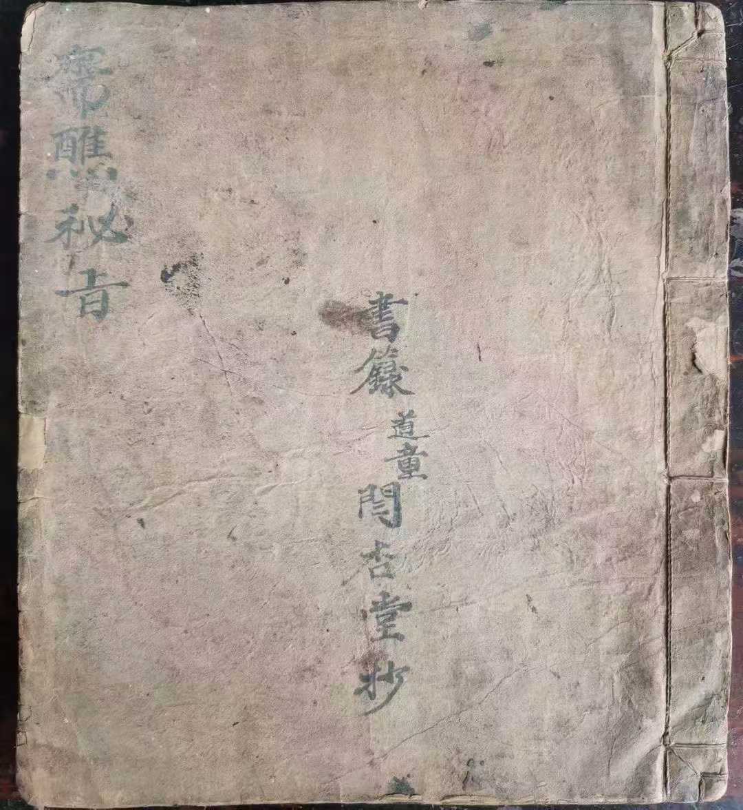 1754506631259.jpg