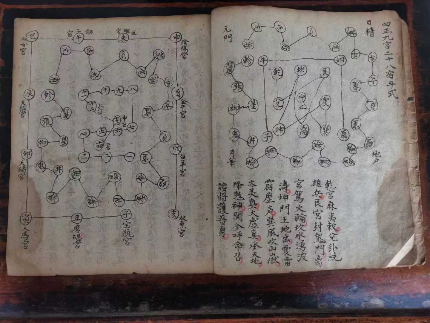 1754506641740.jpg