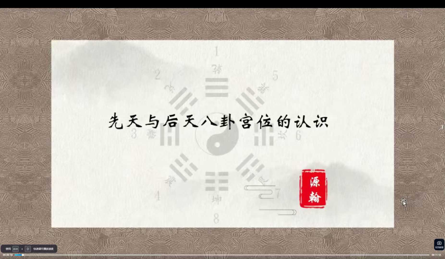 1754506918253.jpg
