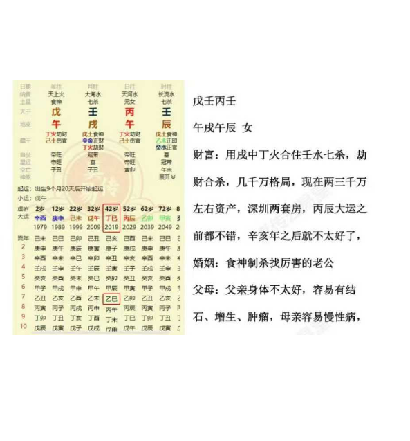 1754624575820.jpg