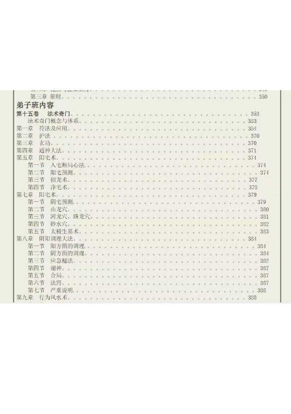 1754633382410.jpg