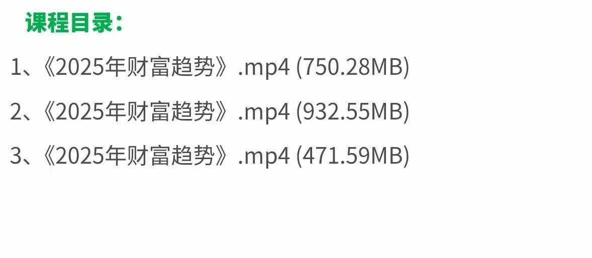 1754720467415.jpg
