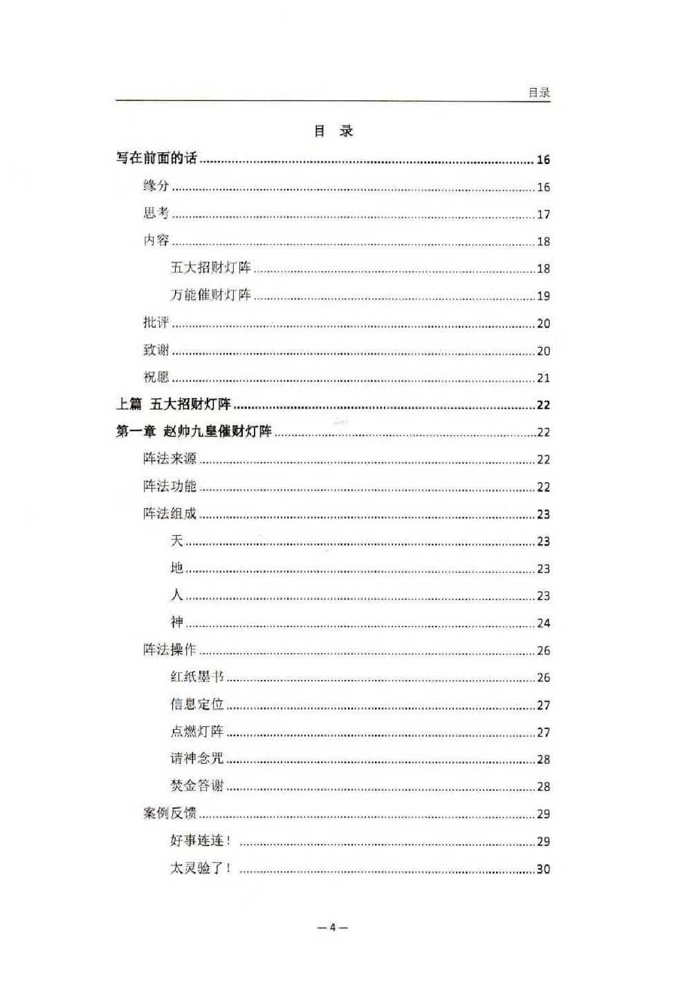 1754721434555.jpg