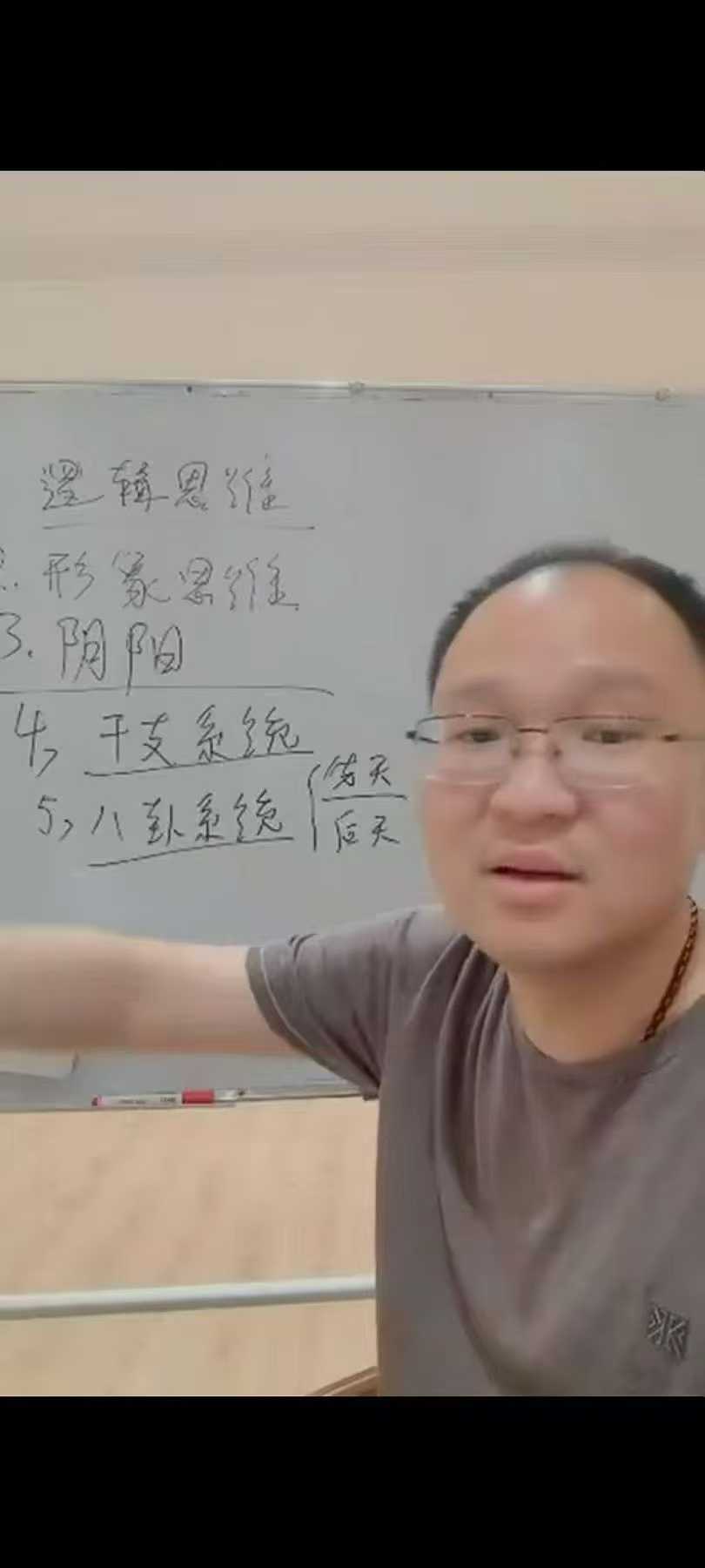 1754723735782.jpg
