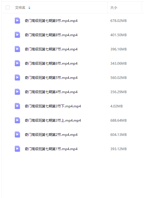 1754723760682.jpg