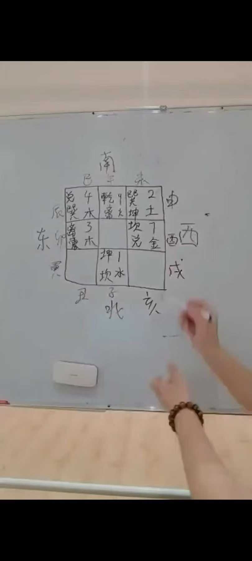 1754723739992.jpg