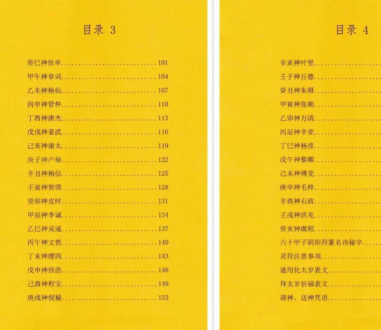 1754750147886.jpg