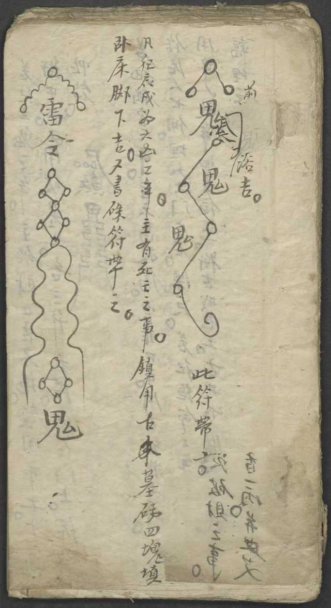 1754757066631.jpg