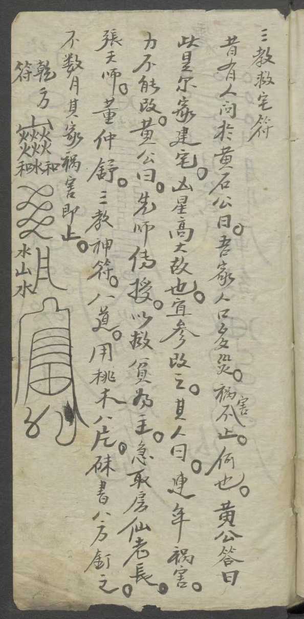 1754757072515.jpg