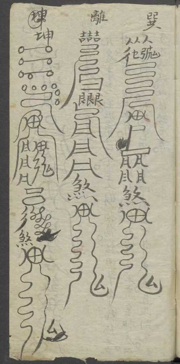1754757076630.jpg