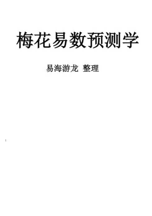 1754803522384.jpg