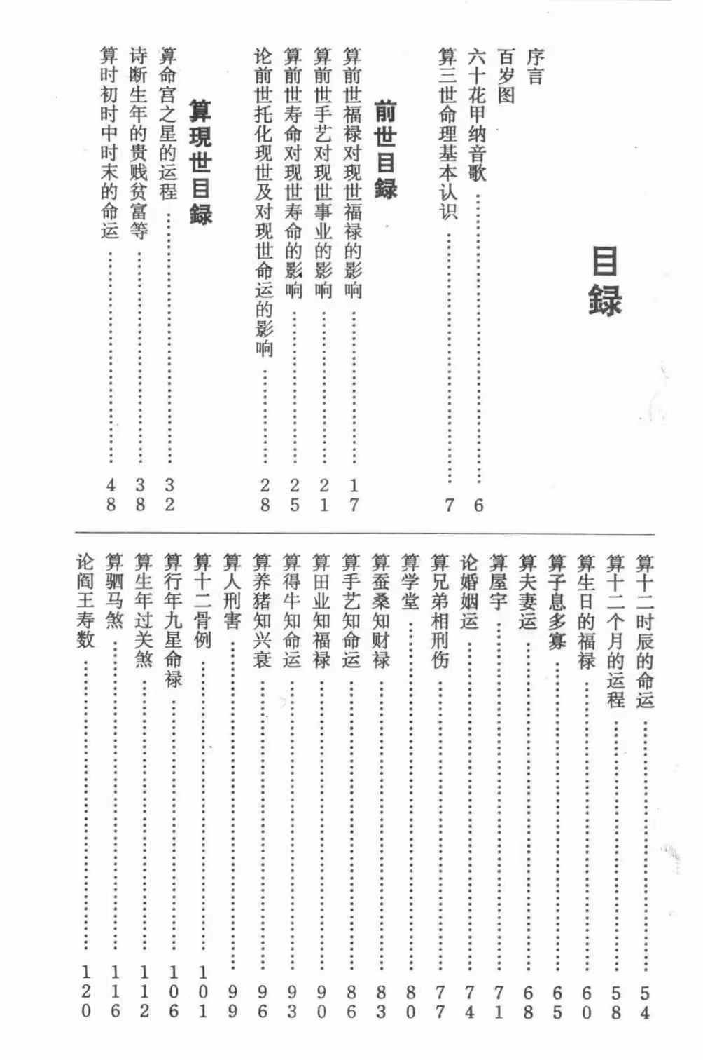 1754906112658.jpg