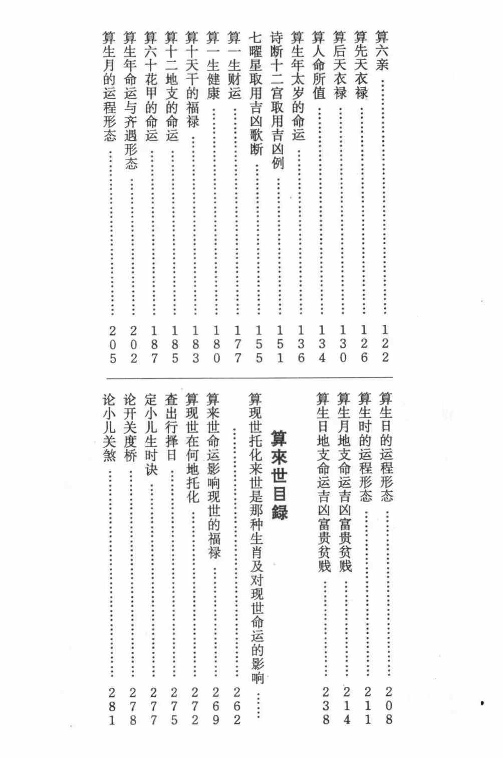 1754906115813.jpg