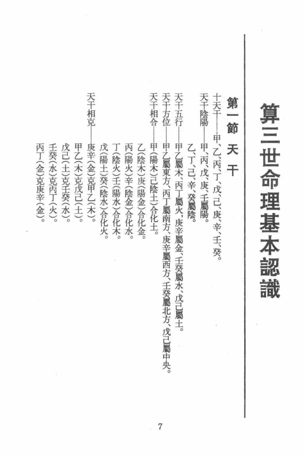 1754906118914.jpg