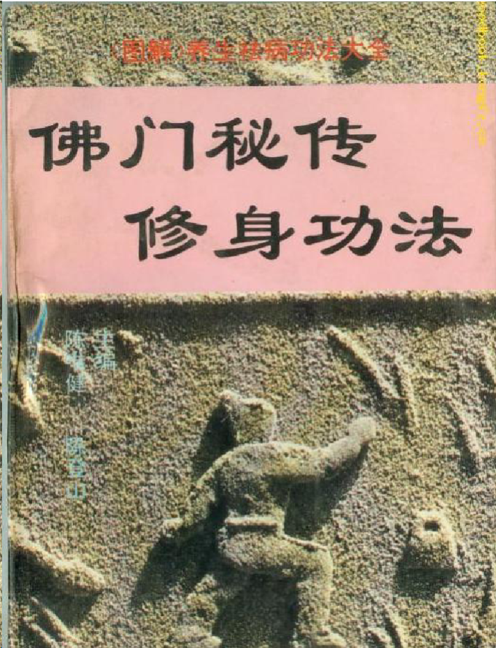 1754917863723.jpg