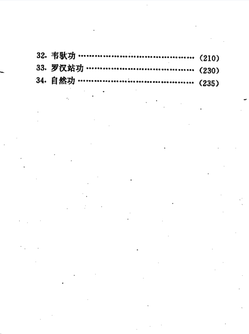 1754917903479.jpg