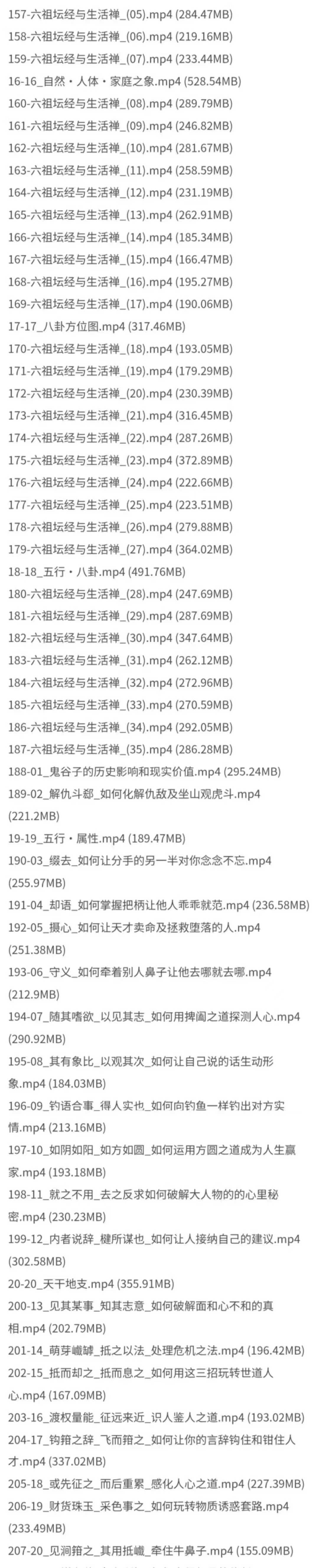 1754922298896.jpg