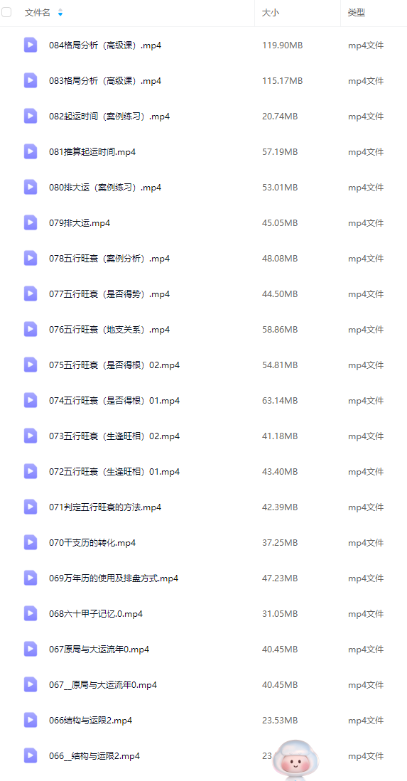 1754922931896.jpg