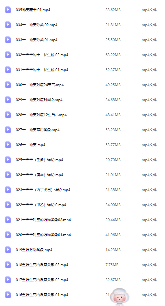 1754922963352.jpg