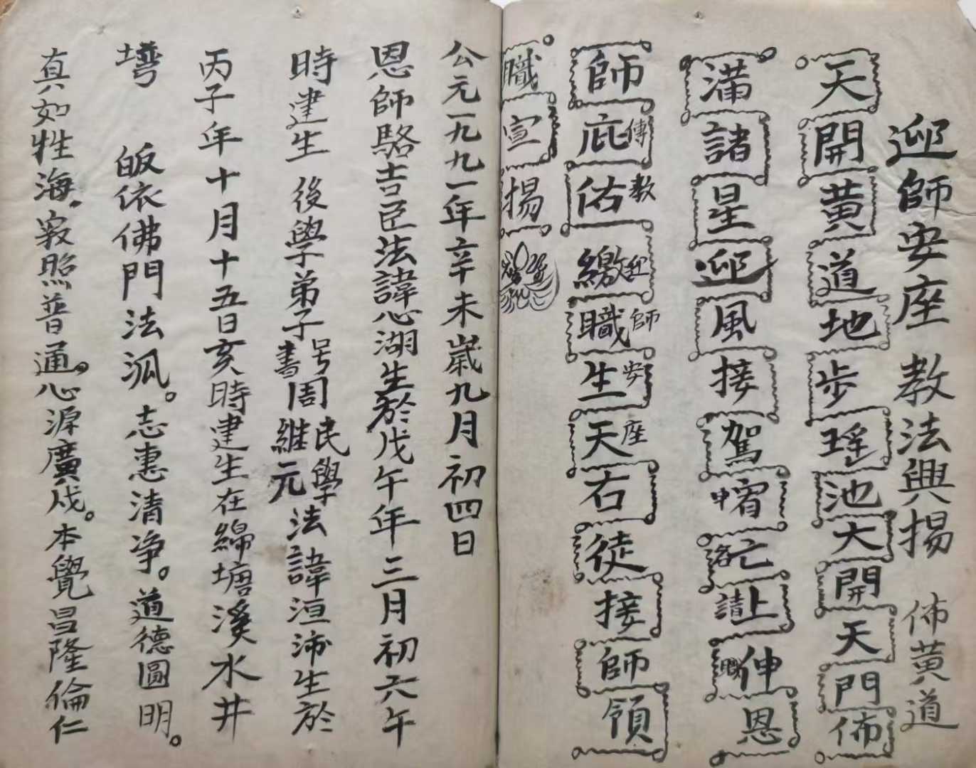 1755013342764.jpg