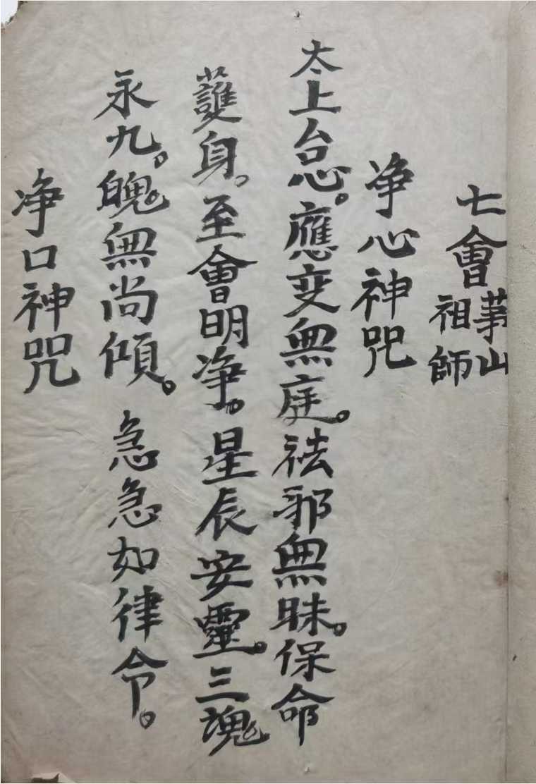 1755013331722.jpg