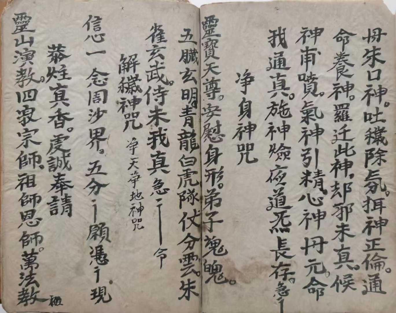 1755013334255.jpg