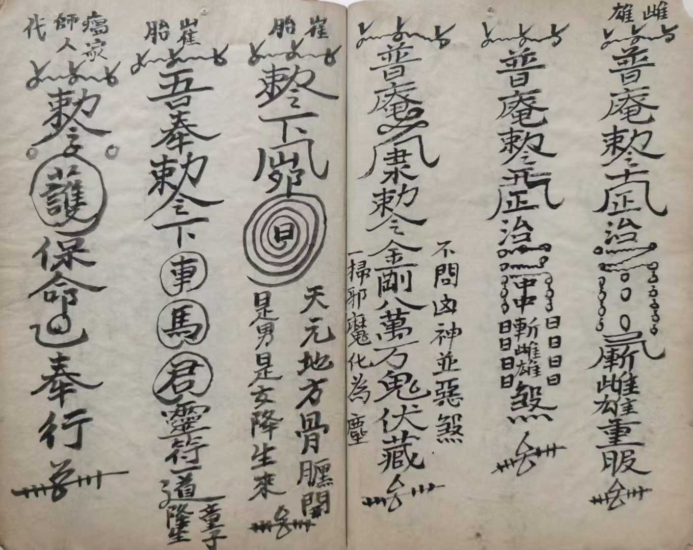 1755013348652.jpg