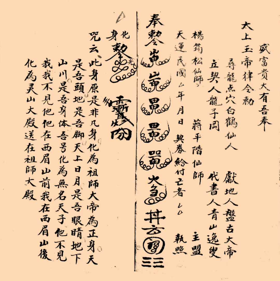 1755081608724.jpg
